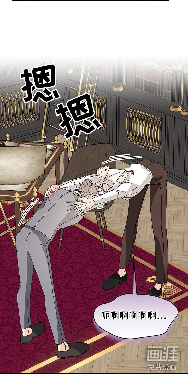 第34章：计划