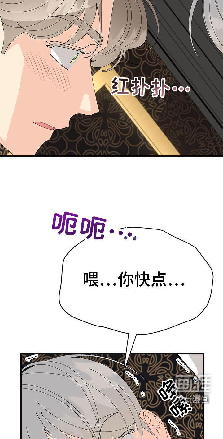 第34章：计划
