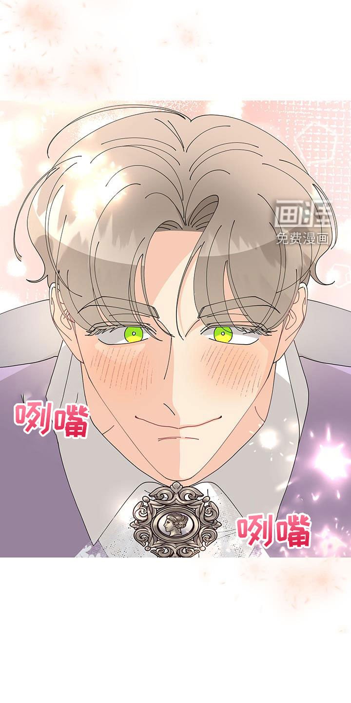 第34章：计划