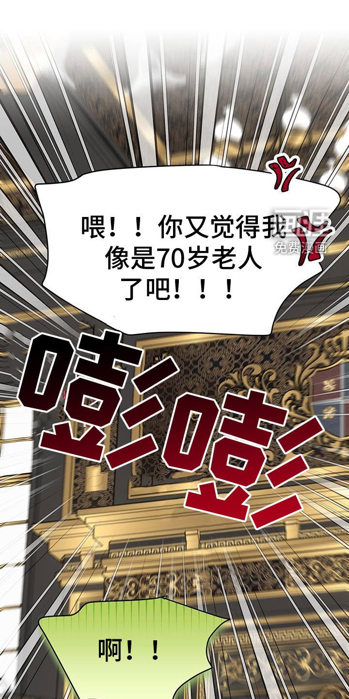 第34章：计划