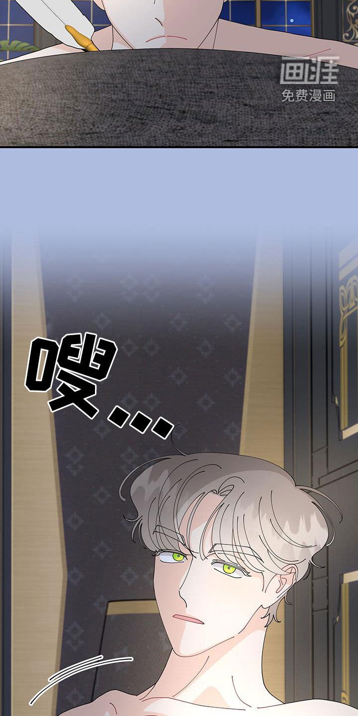第35章：睡不着