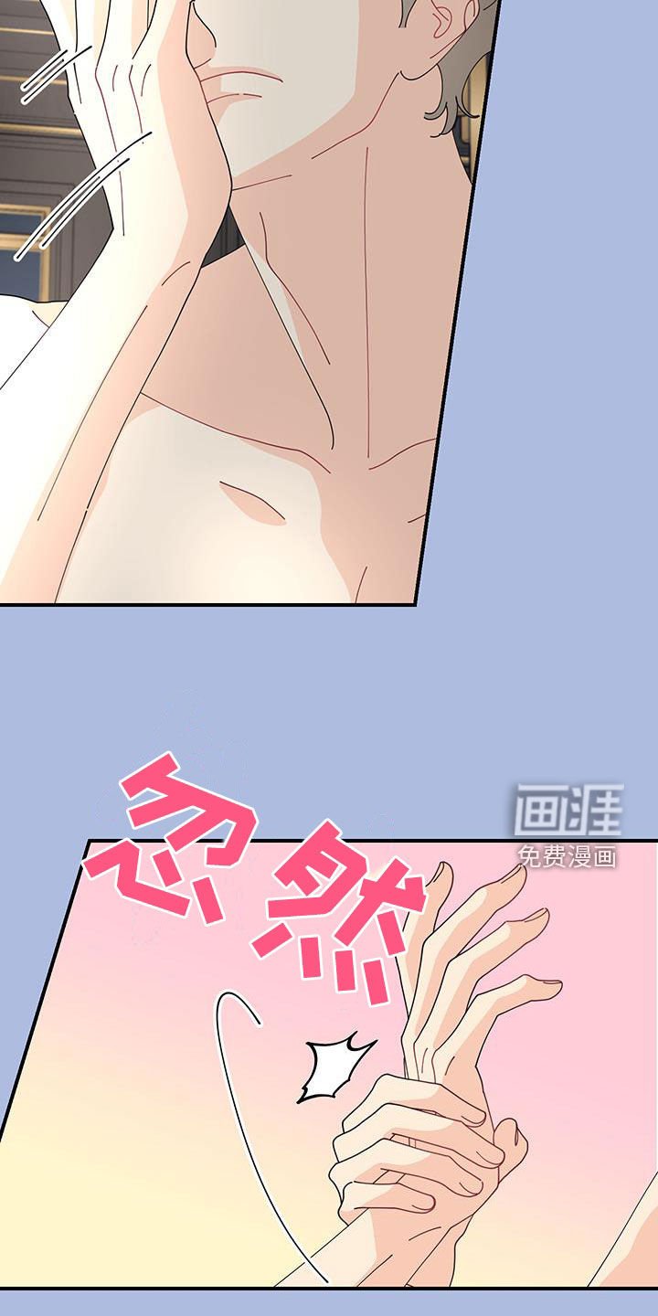 第35章：睡不着