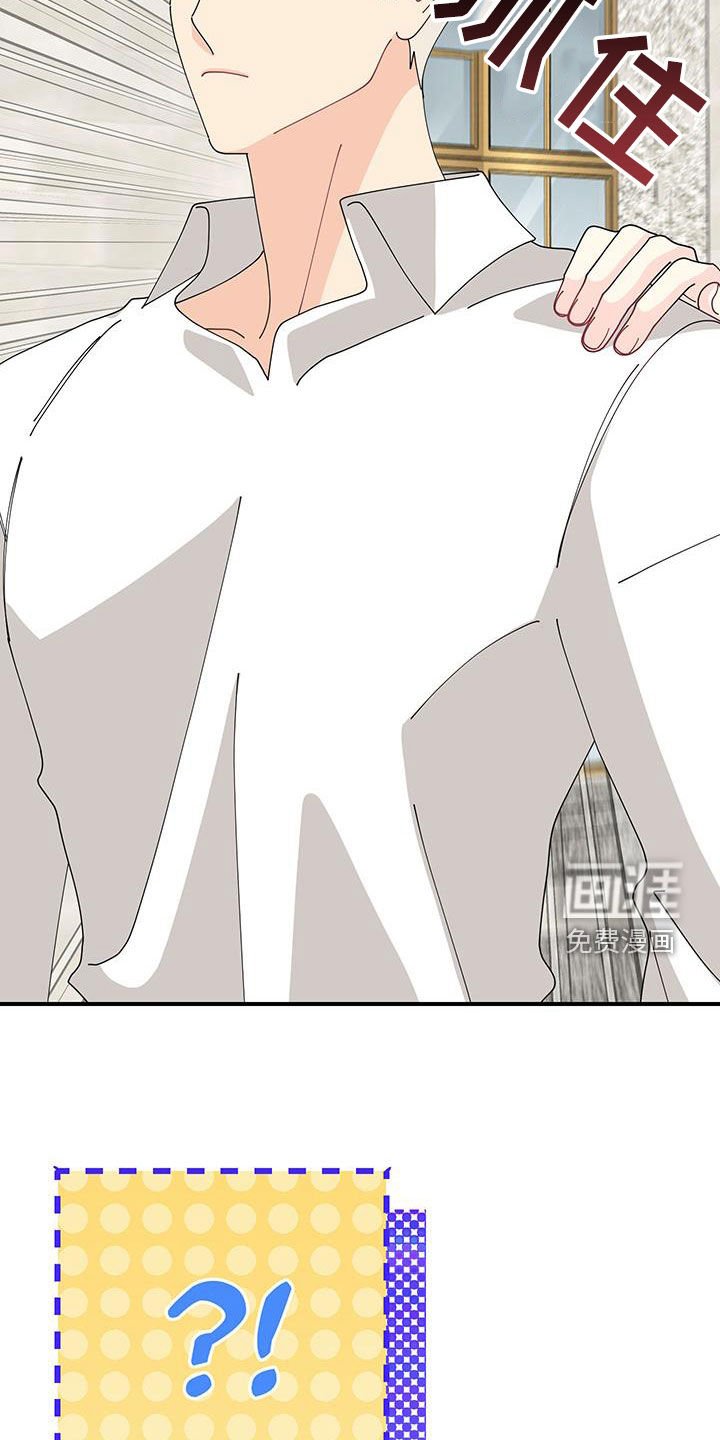 第35章：睡不着