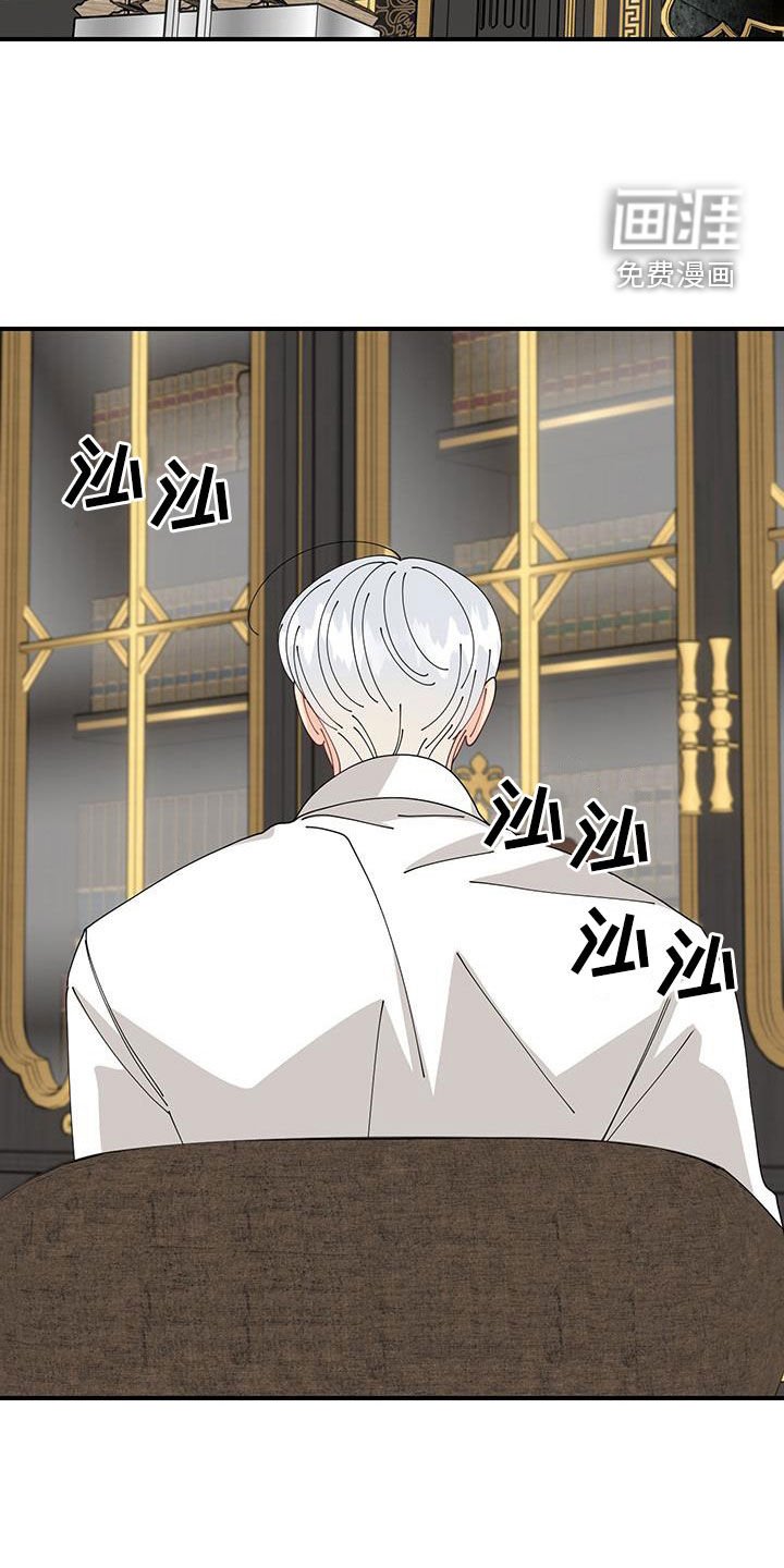 第36章：全力准备