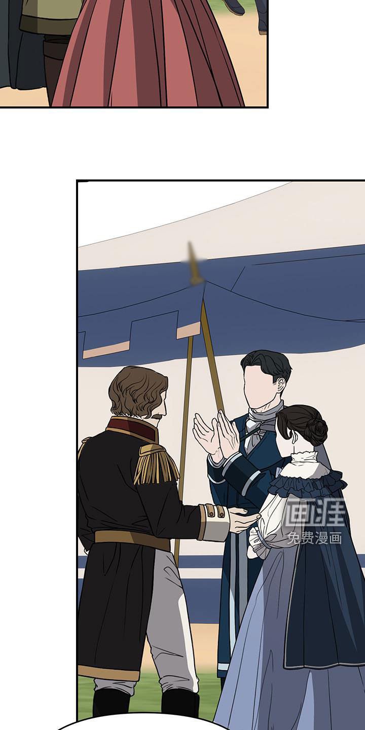 第37章：没有可疑人物