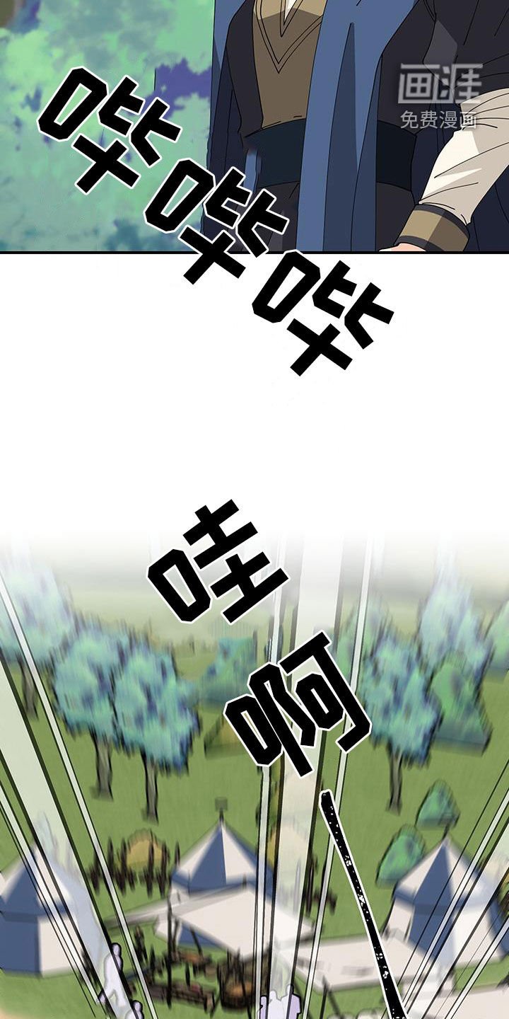 第37章：没有可疑人物