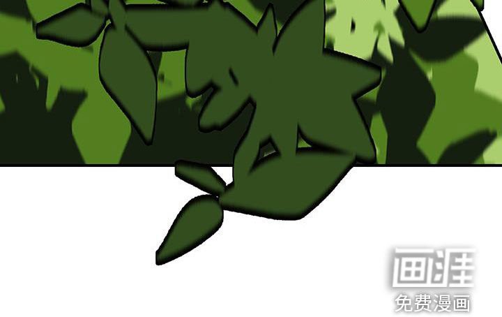 第38章：胆大妄为（第一季完结）