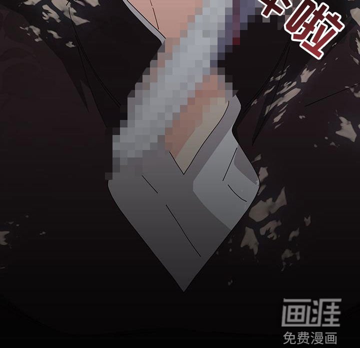 第38章：胆大妄为（第一季完结）