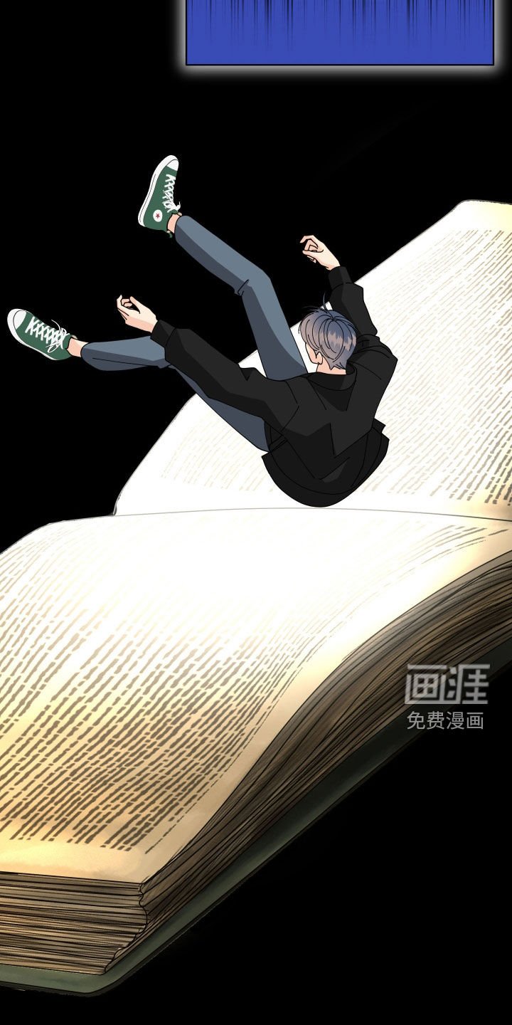 第39章：【第二季】人生的计划