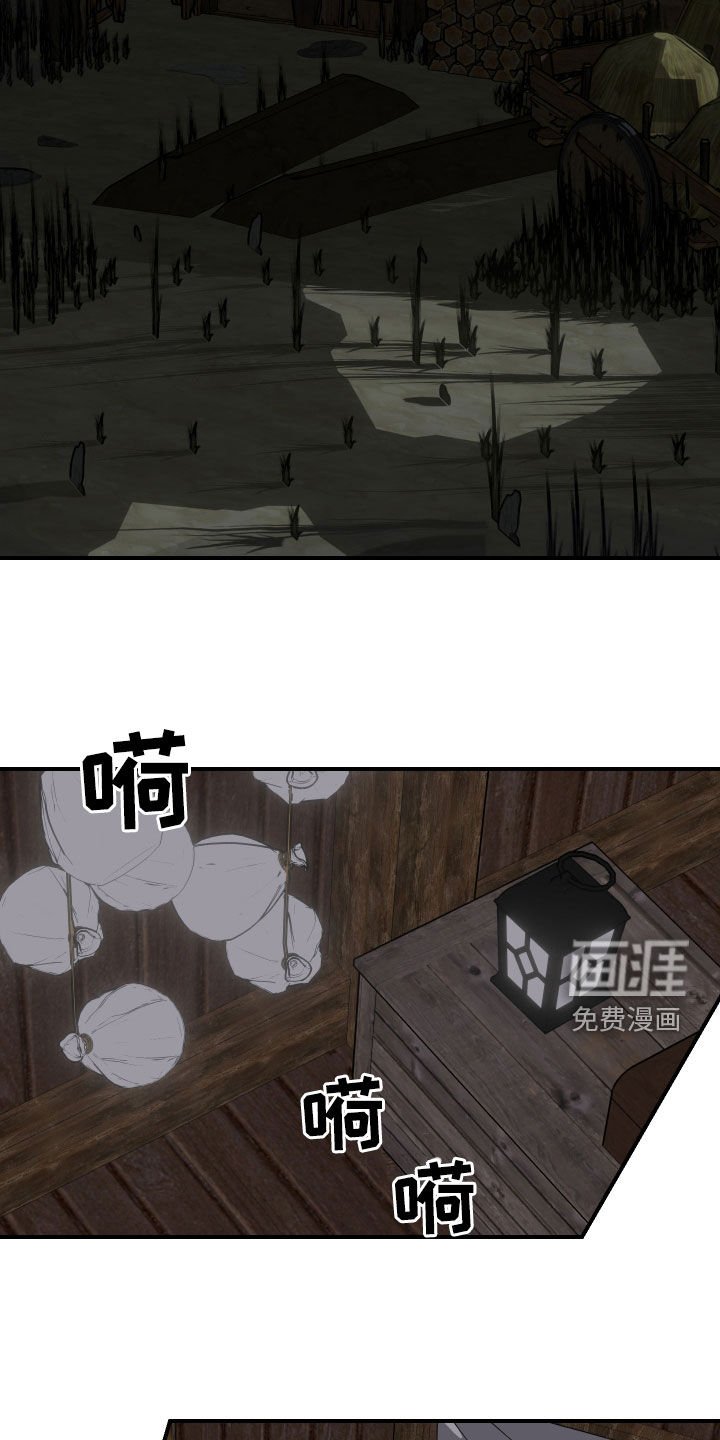 第43章：【第二季】真的很努力