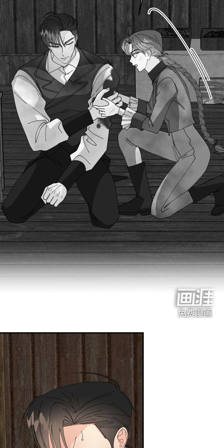 第43章：【第二季】真的很努力