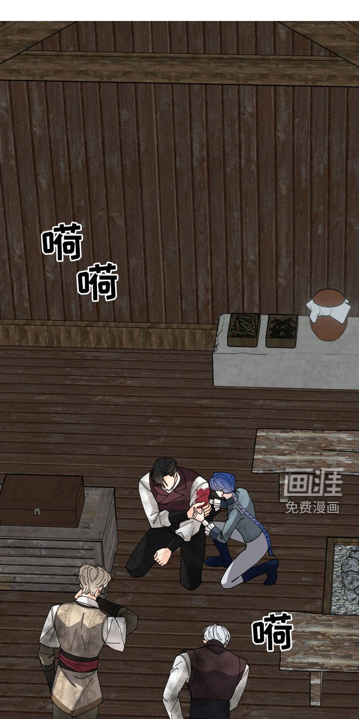 第43章：【第二季】真的很努力