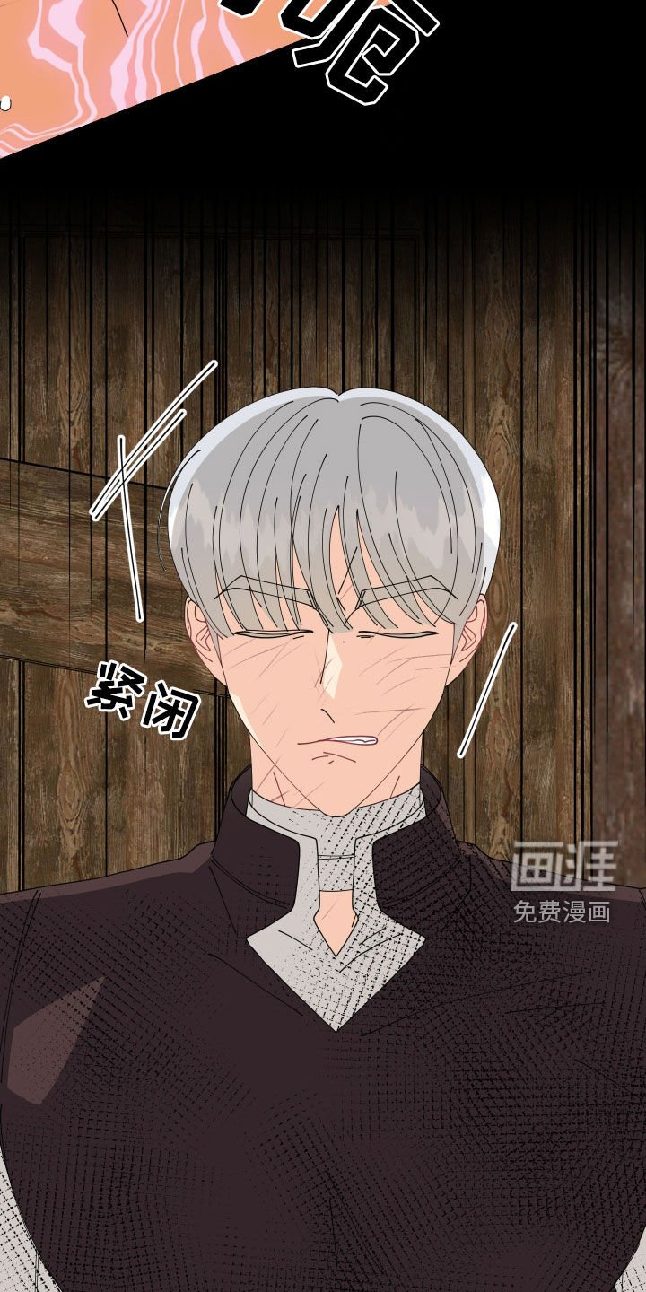 第43章：【第二季】真的很努力