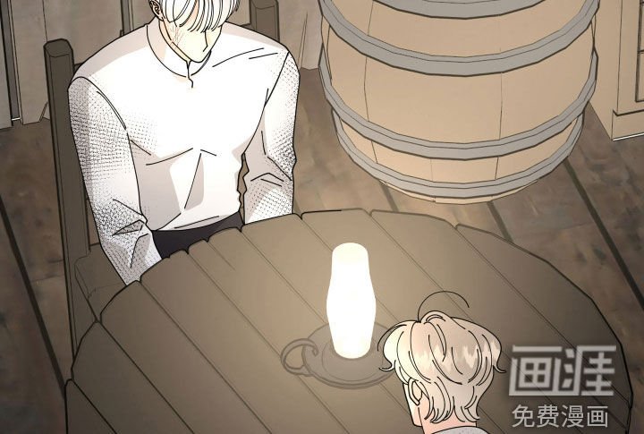第45章：【第二季】宝石