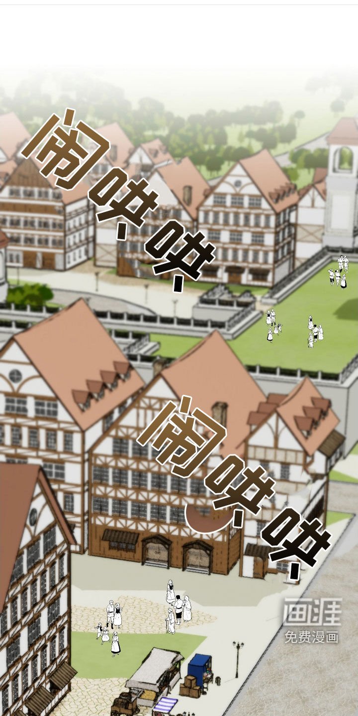 第49章：【第二季】这是两码子事