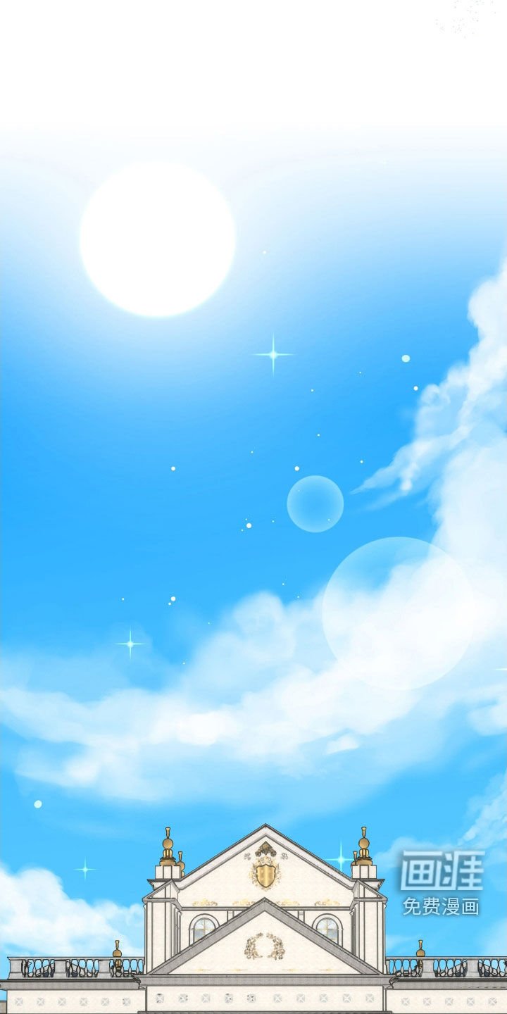 第49章：【第二季】这是两码子事