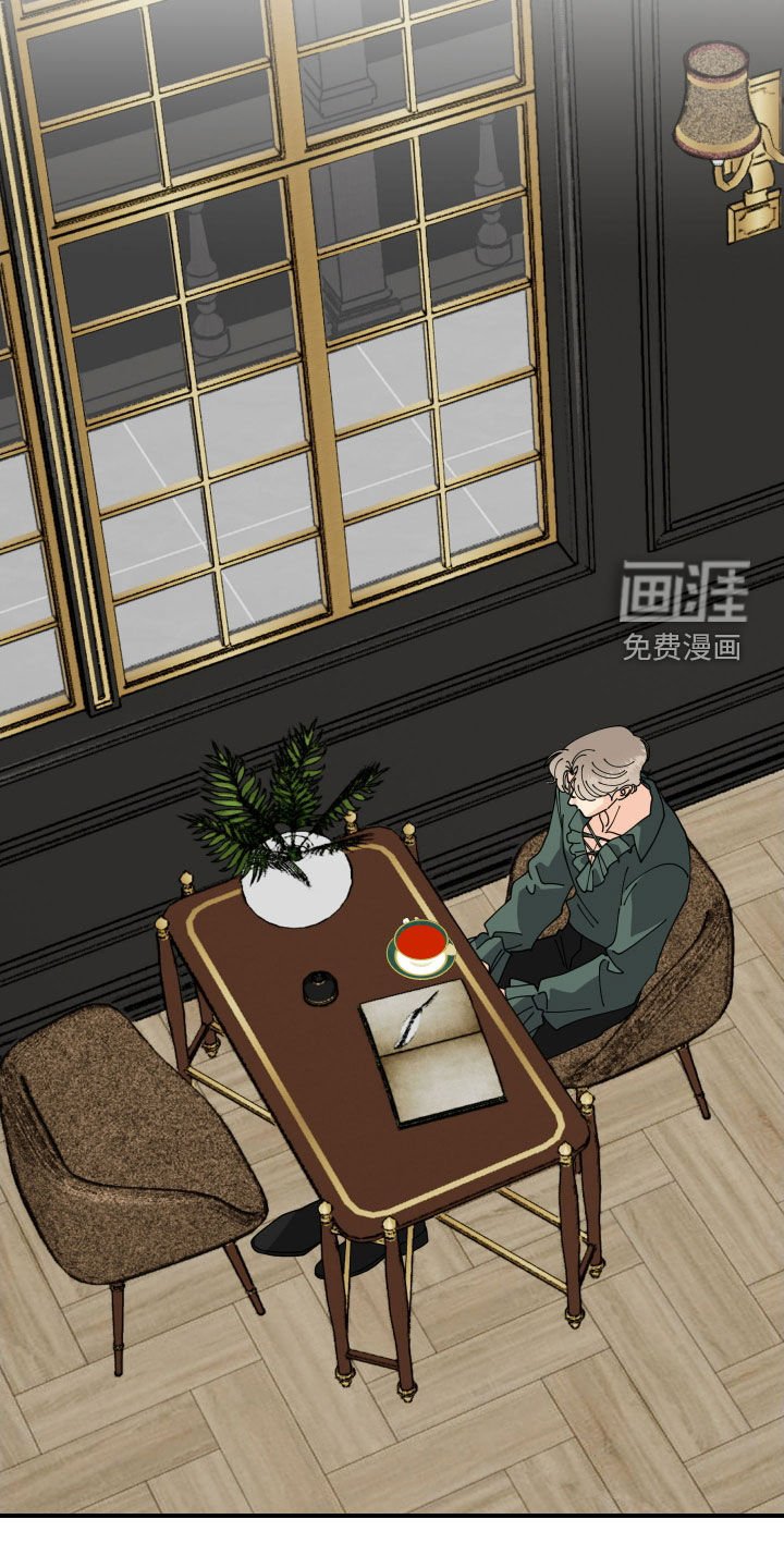 第51章：【第二季】好奇怪