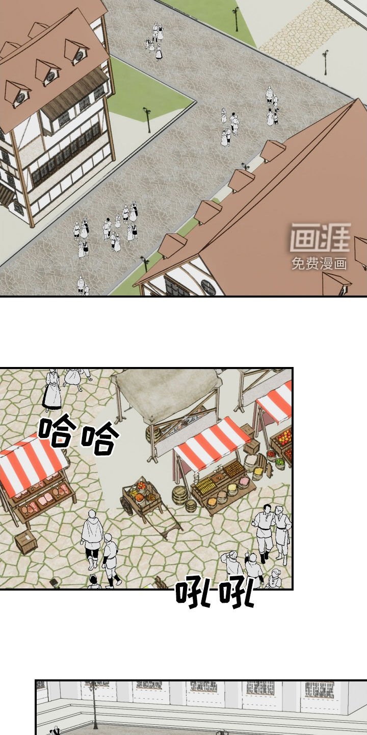 第52章：【第二季】我不是啊