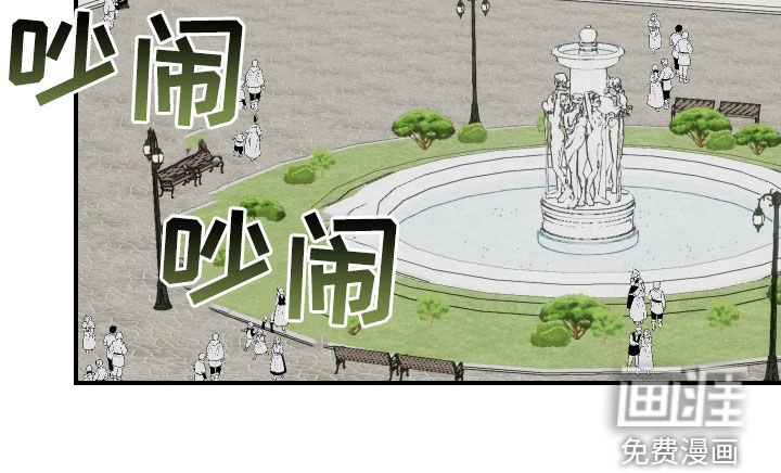 第52章：【第二季】我不是啊