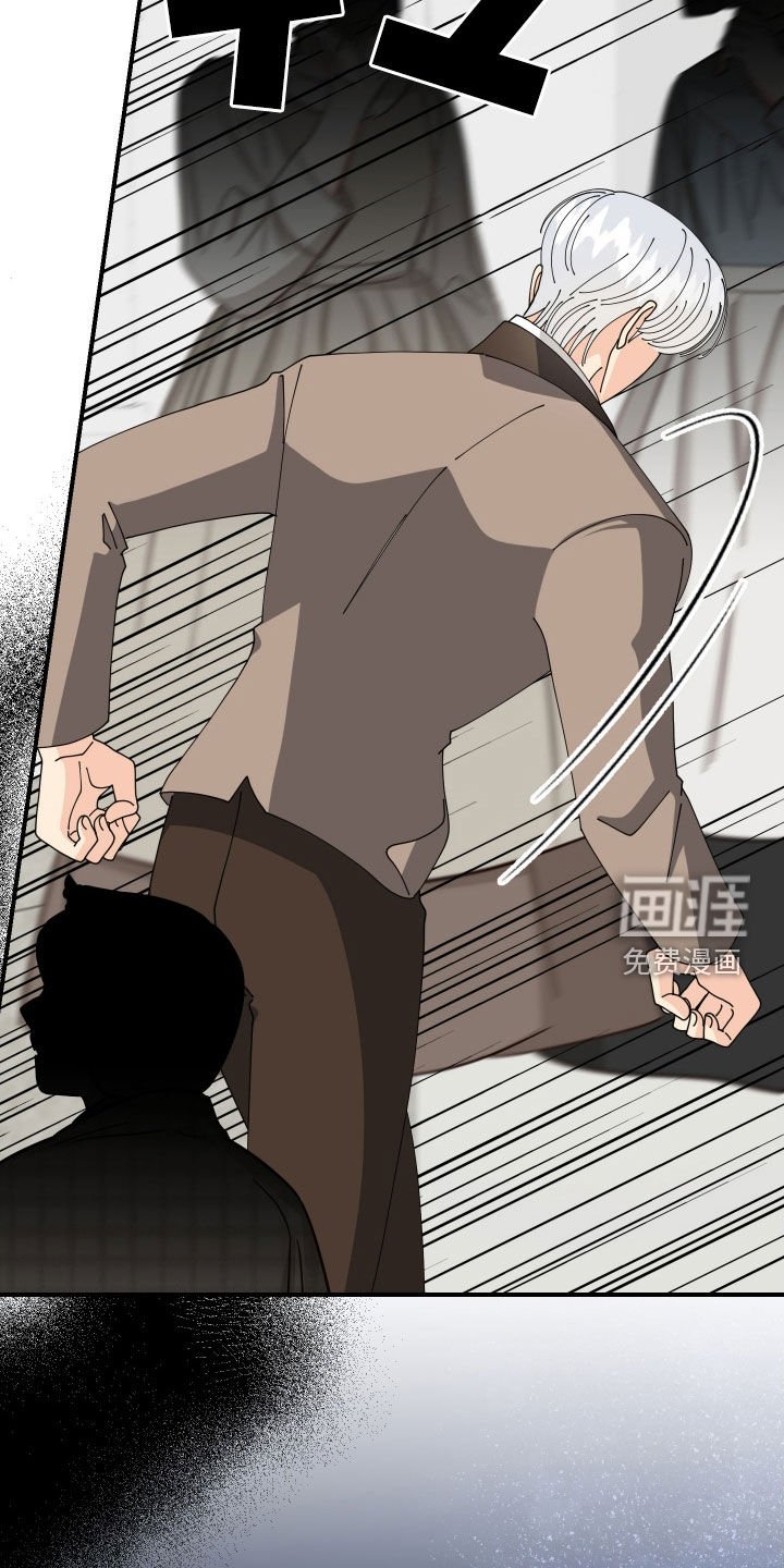 第52章：【第二季】我不是啊