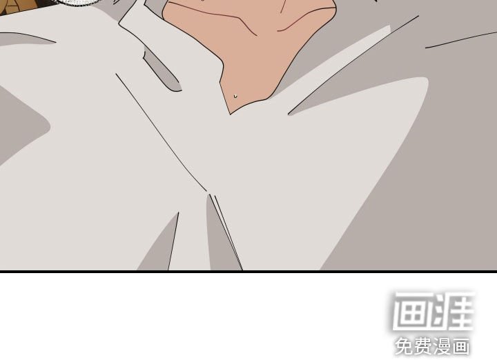 第54章：【第二季】喊我的名字