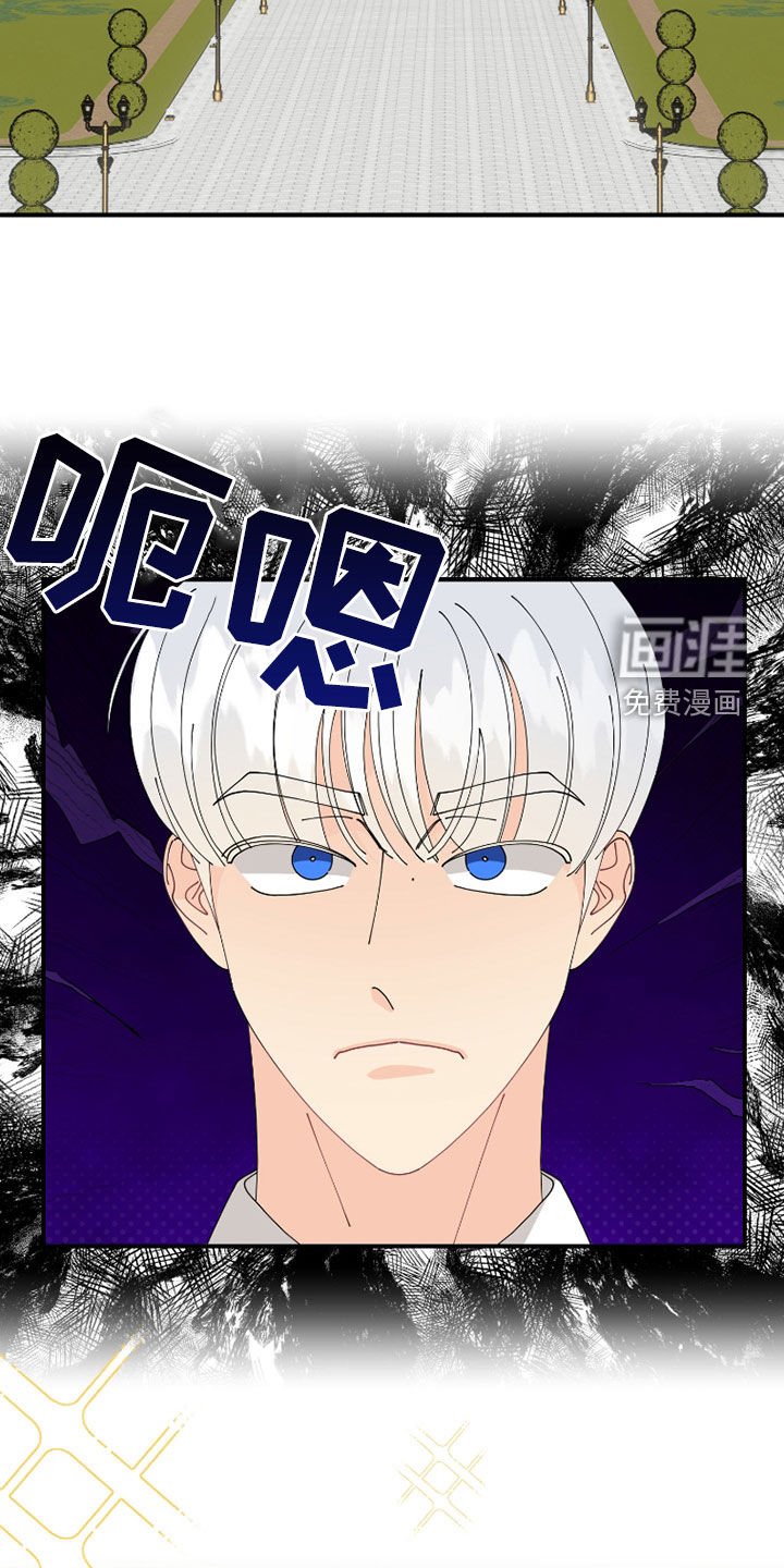 第57章：【第二季】试衣服
