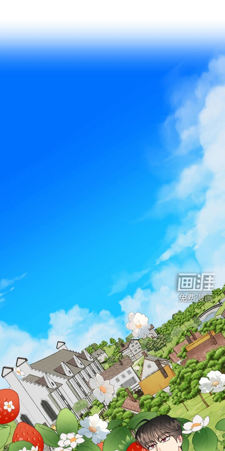 第58章：【第二季】气氛怪怪的