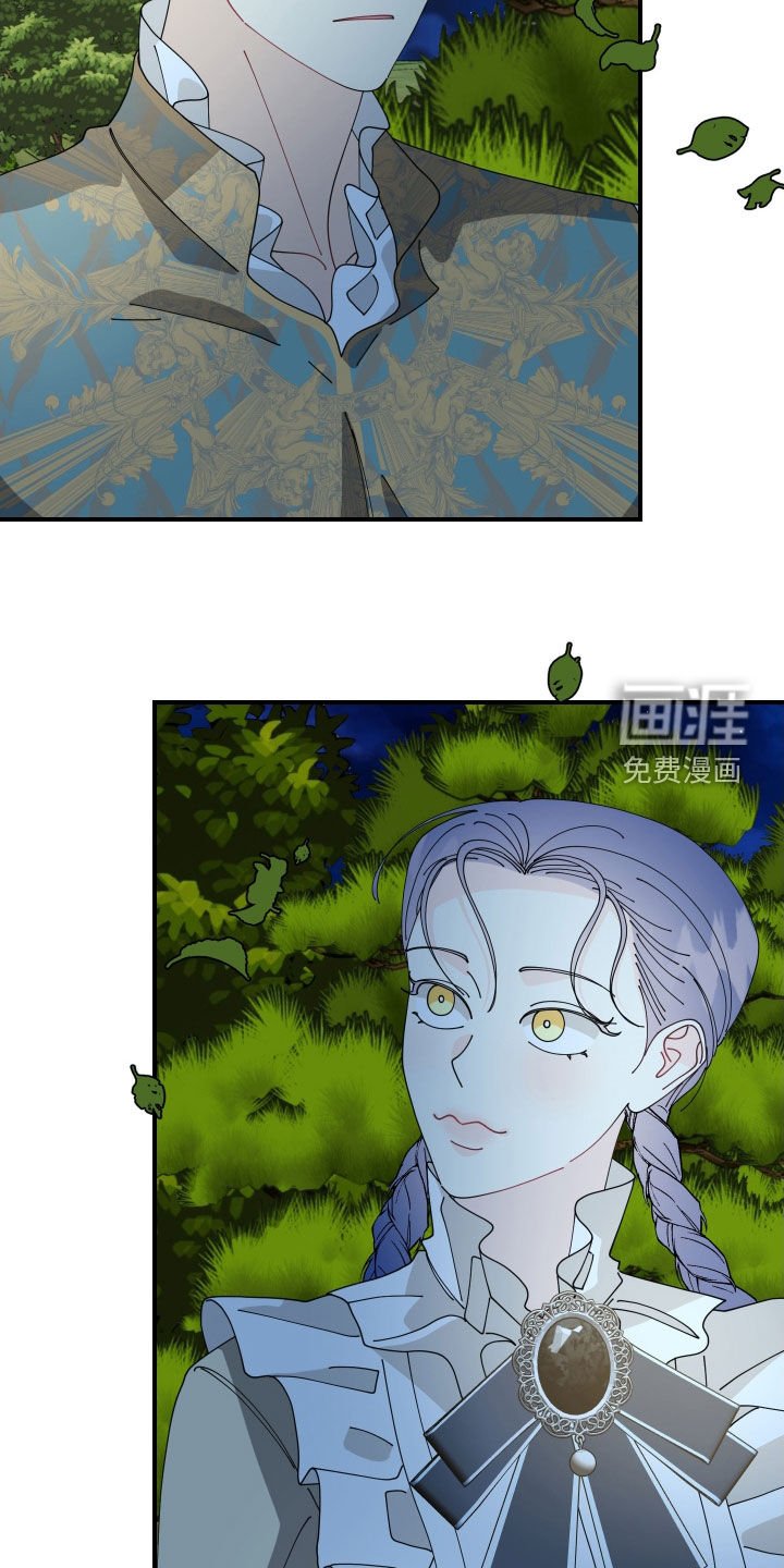 第60章：【第二季】我也有喜欢的人