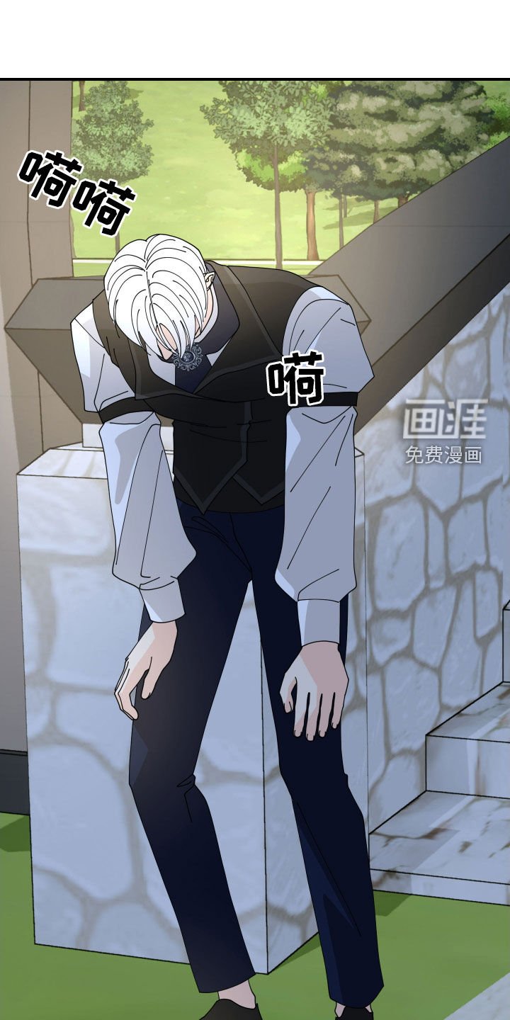 第62章：【第二季】人生讲究时机