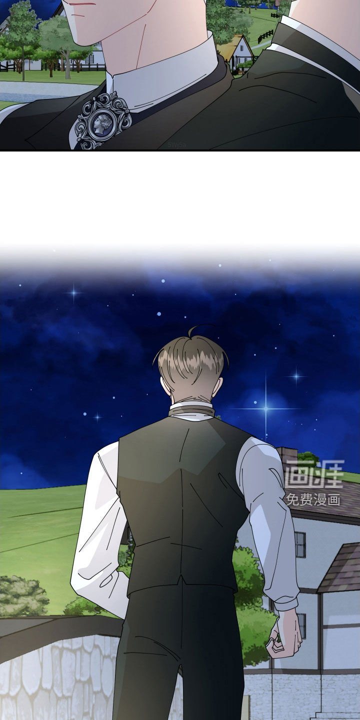 第62章：【第二季】人生讲究时机