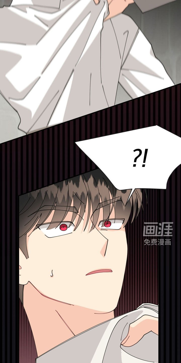 第67章：【第二季】我相信你