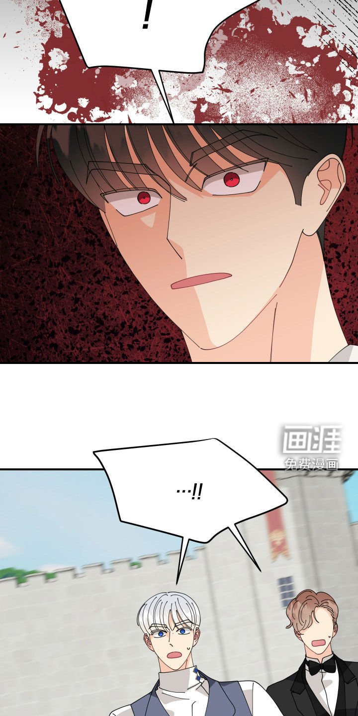 第68章：【第二季】担忧