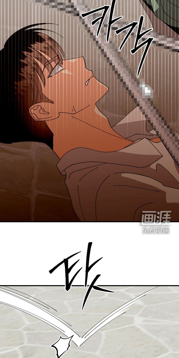 第68章：【第二季】担忧