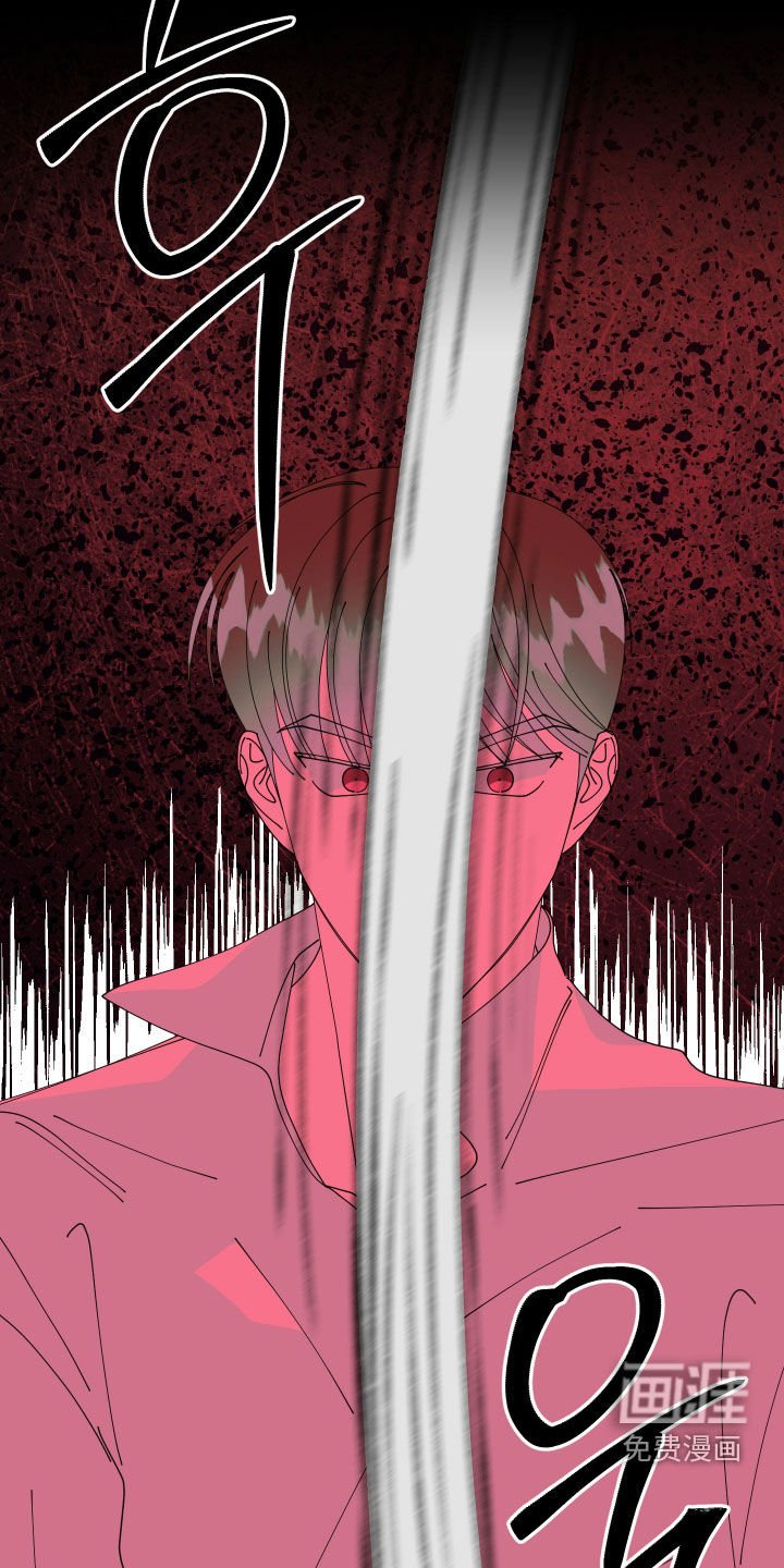 第69章：【第二季】舍命相救