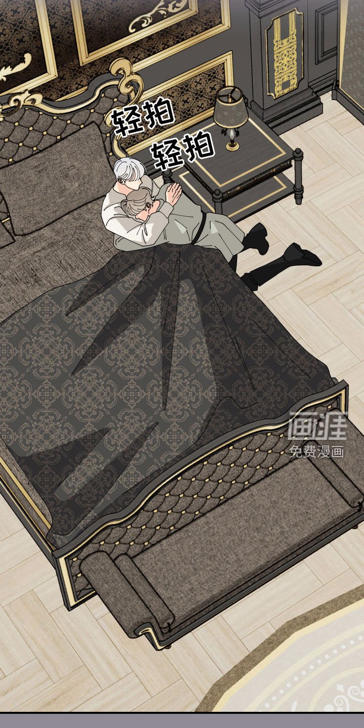 第71章：【第二季】开始恋爱