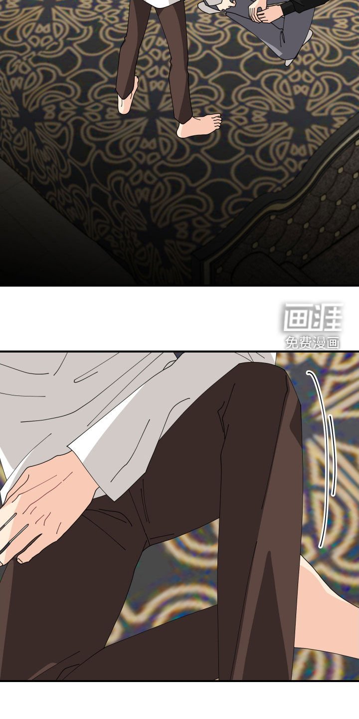 第72章：【第二季】最重要的部分