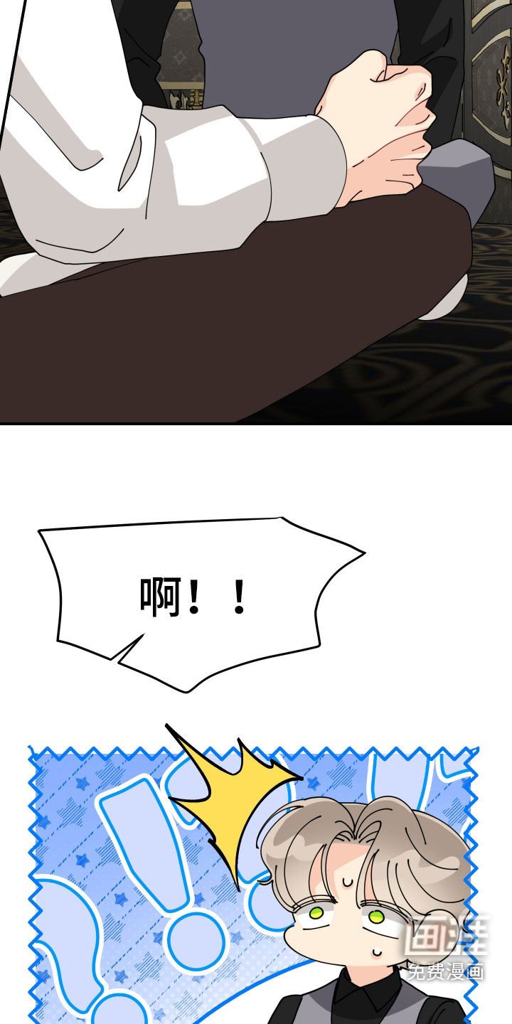第72章：【第二季】最重要的部分