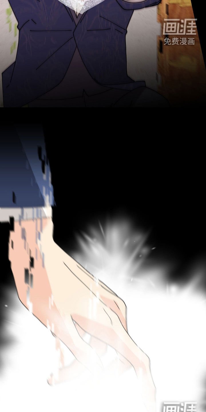 第74章：【第二季完结】回归现实