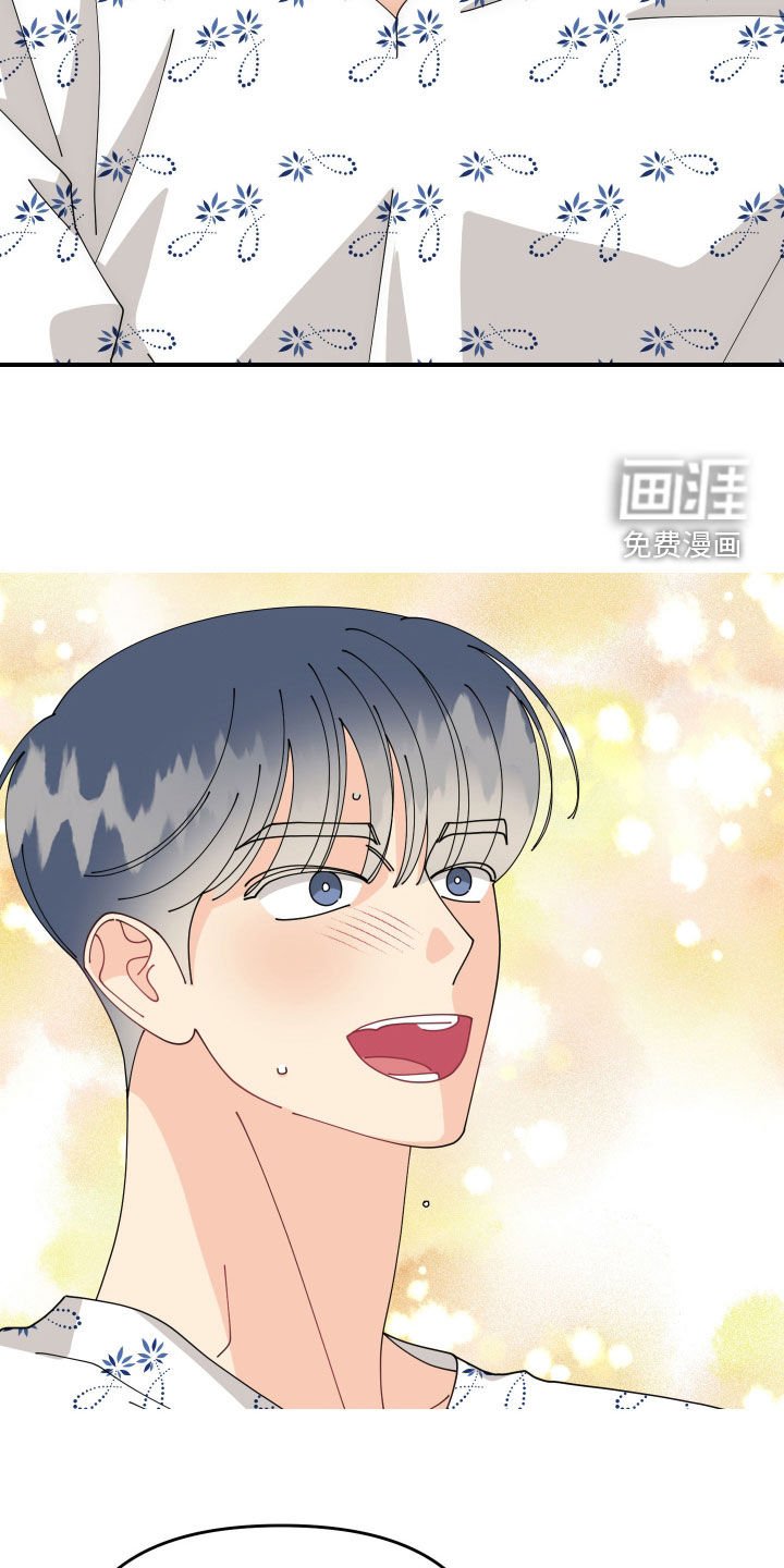 第74章：【第二季完结】回归现实