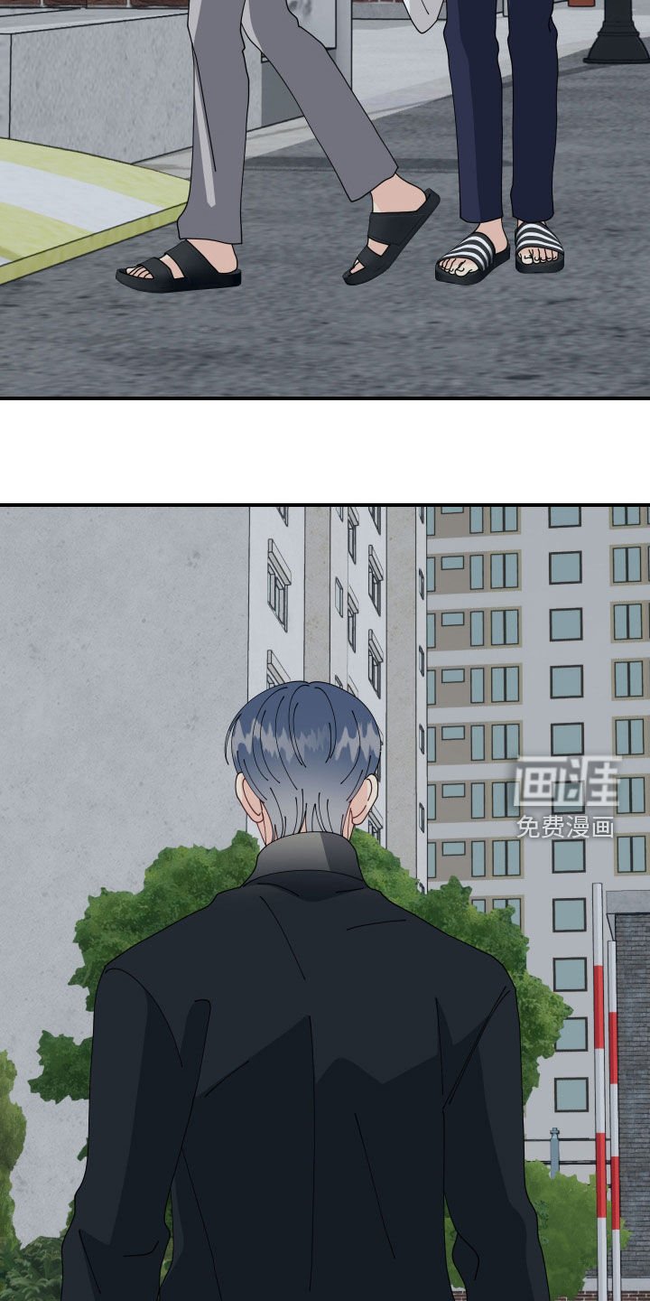 第76章：【番外】不能在外面