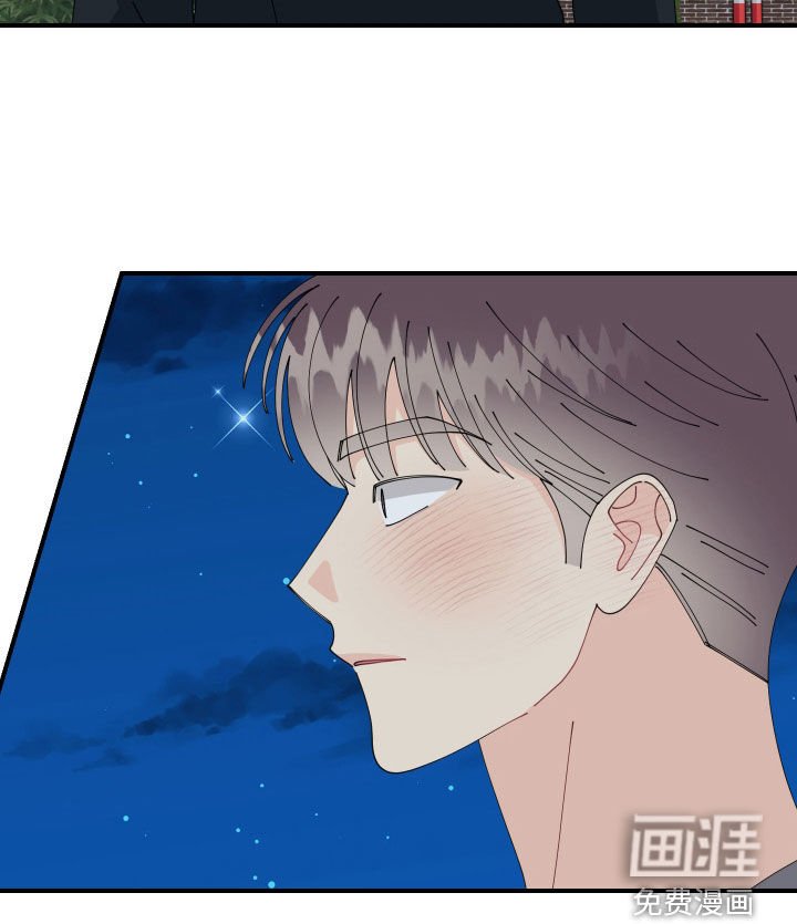 第76章：【番外】不能在外面