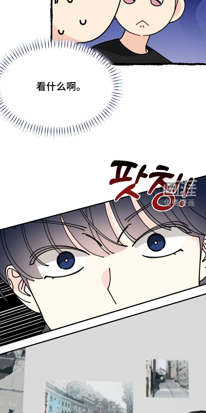 第77章：【番外】闭嘴