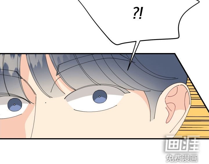 第78章：【番外】姐姐