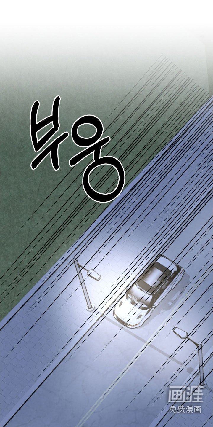 第80章：【番外】做饭