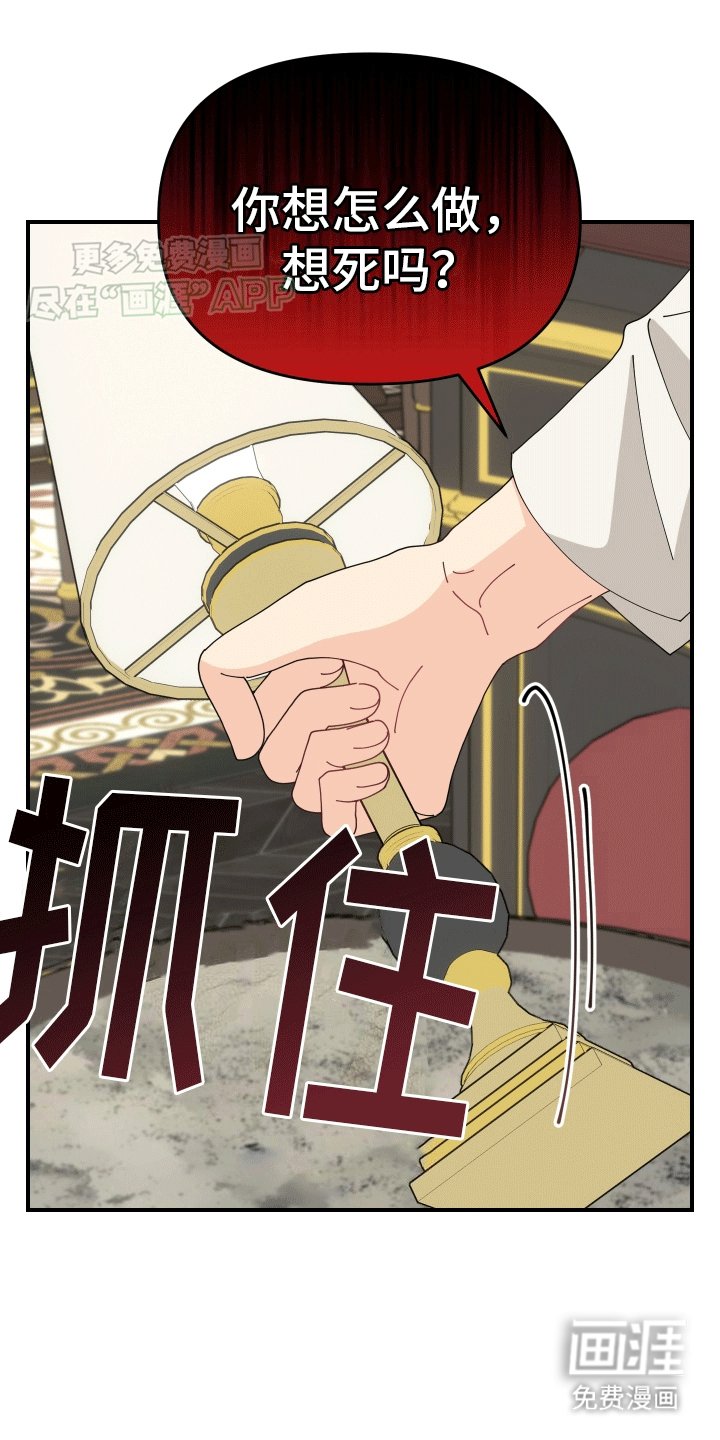 第9章：计划