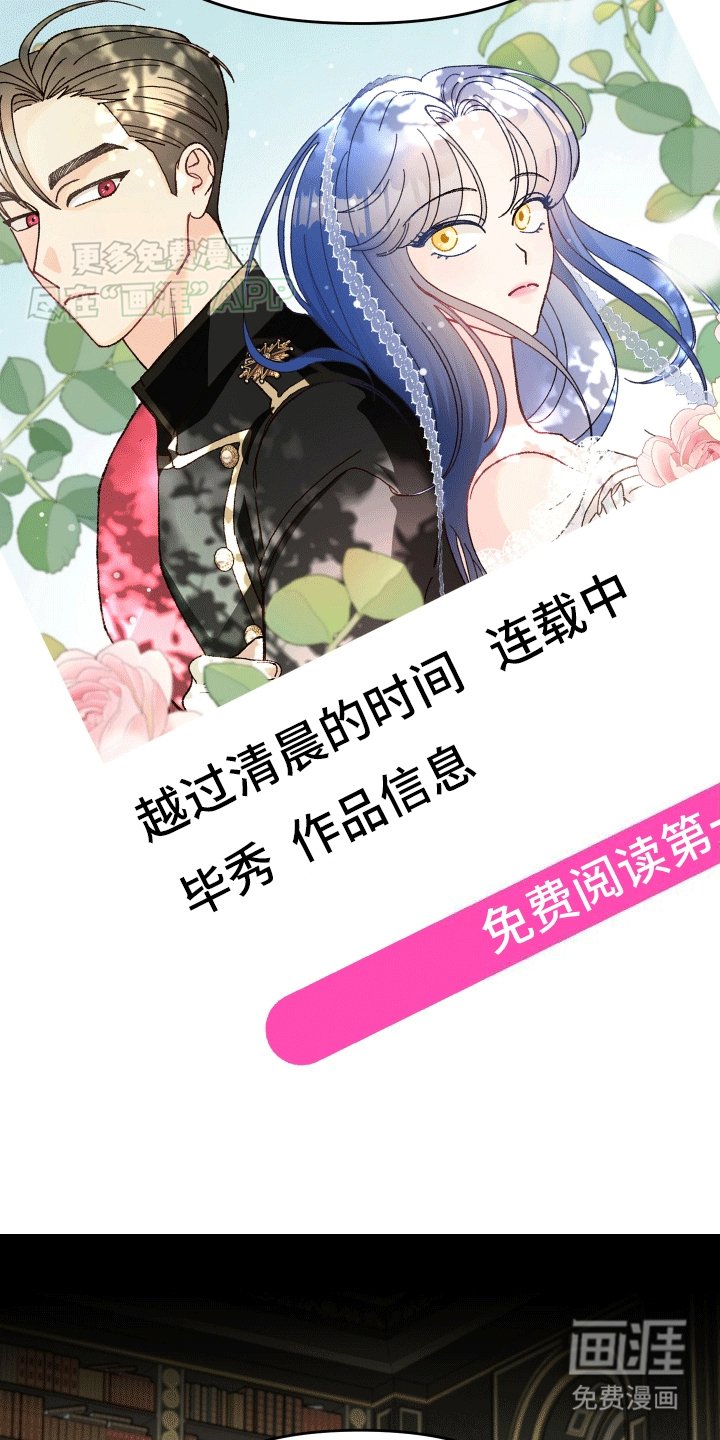 第9章：计划