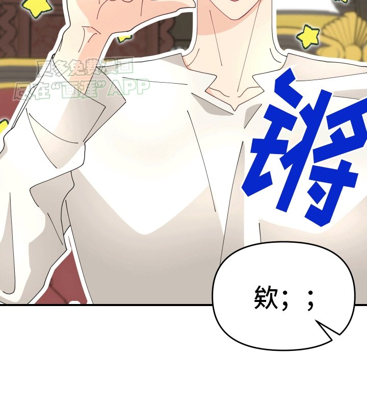 第9章：计划