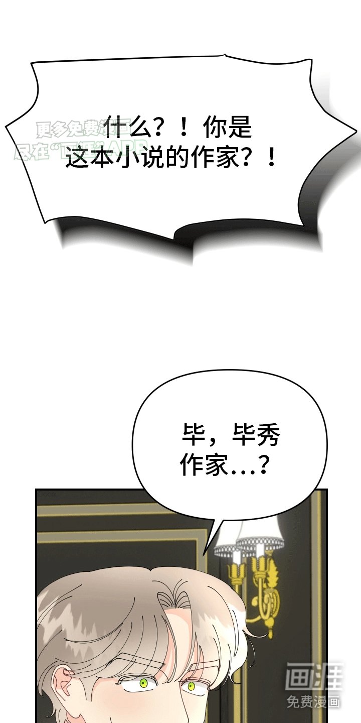 第9章：计划