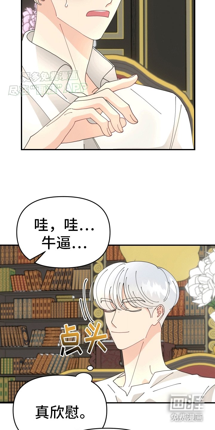 第9章：计划