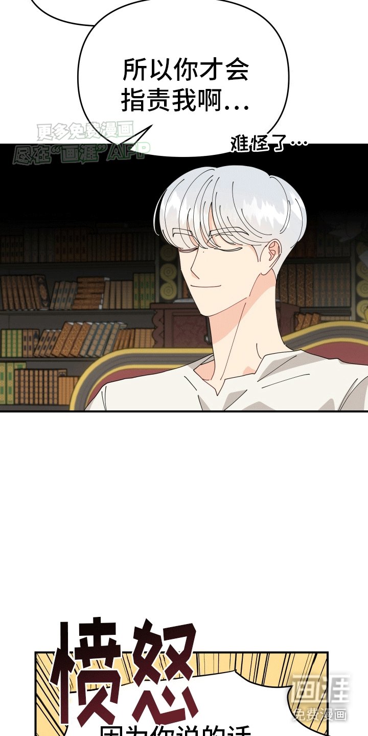 第9章：计划